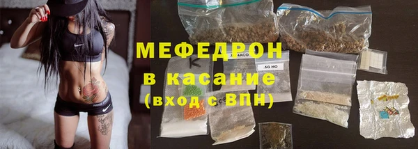 прущая мука Богданович