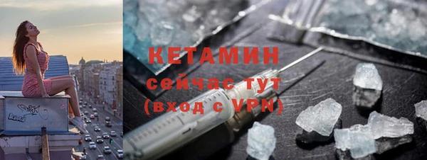 прущая мука Богданович