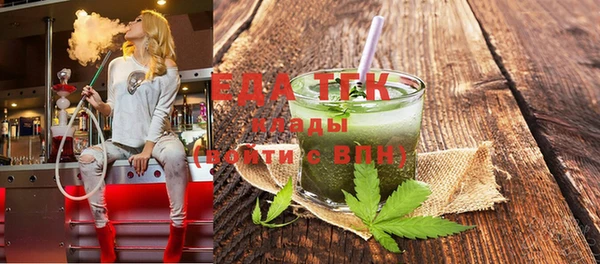 прущая мука Богданович