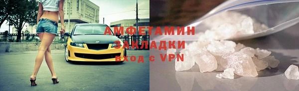 прущая мука Богданович