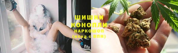 марки lsd Богородск