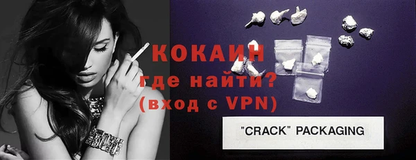 прущая мука Богданович