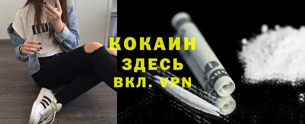 прущая мука Богданович