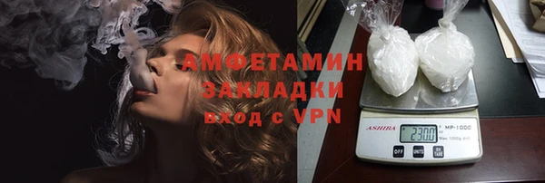 прущая мука Богданович