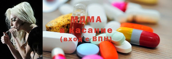 прущая мука Богородицк