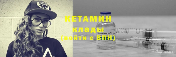 прущая мука Богданович