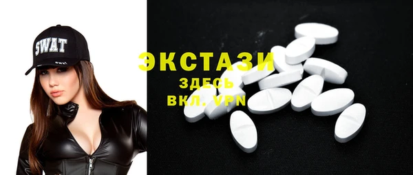 прущая мука Богородицк