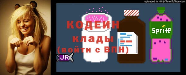 прущая мука Богданович