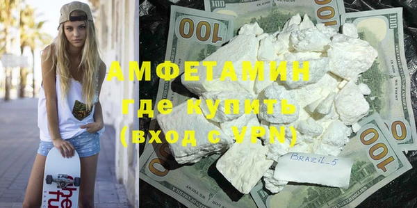 прущая мука Богданович