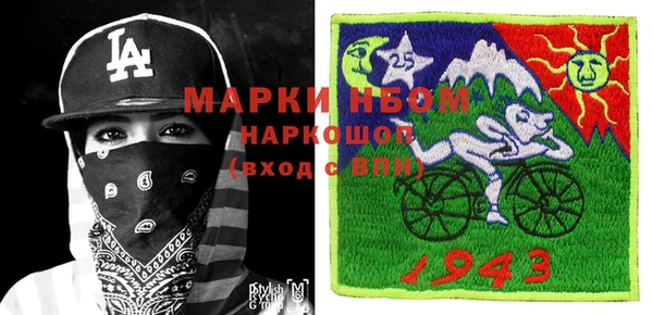 прущая мука Богданович