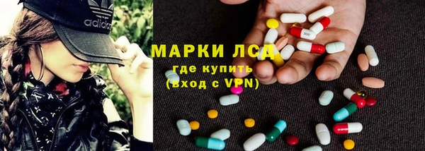 прущая мука Богородицк