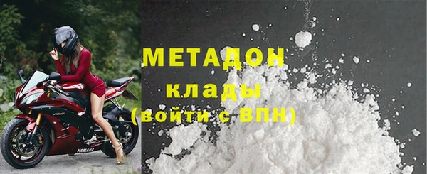 прущая мука Богданович