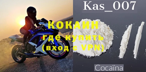 прущая мука Богданович