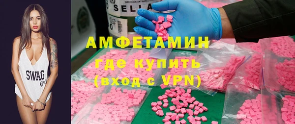 прущая мука Богданович