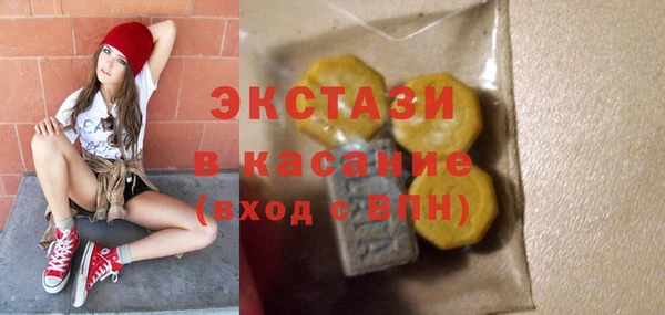 прущая мука Богородицк